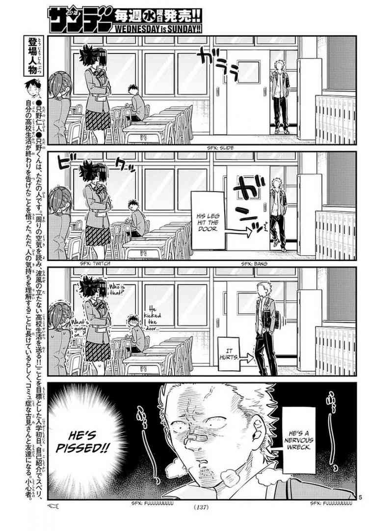 Komi Can
